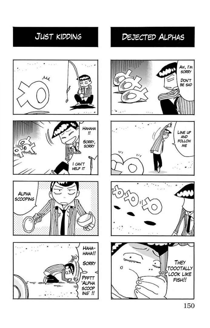 Page 15 Chapter 65.5 Yowamushi Pedal - Spare Bike