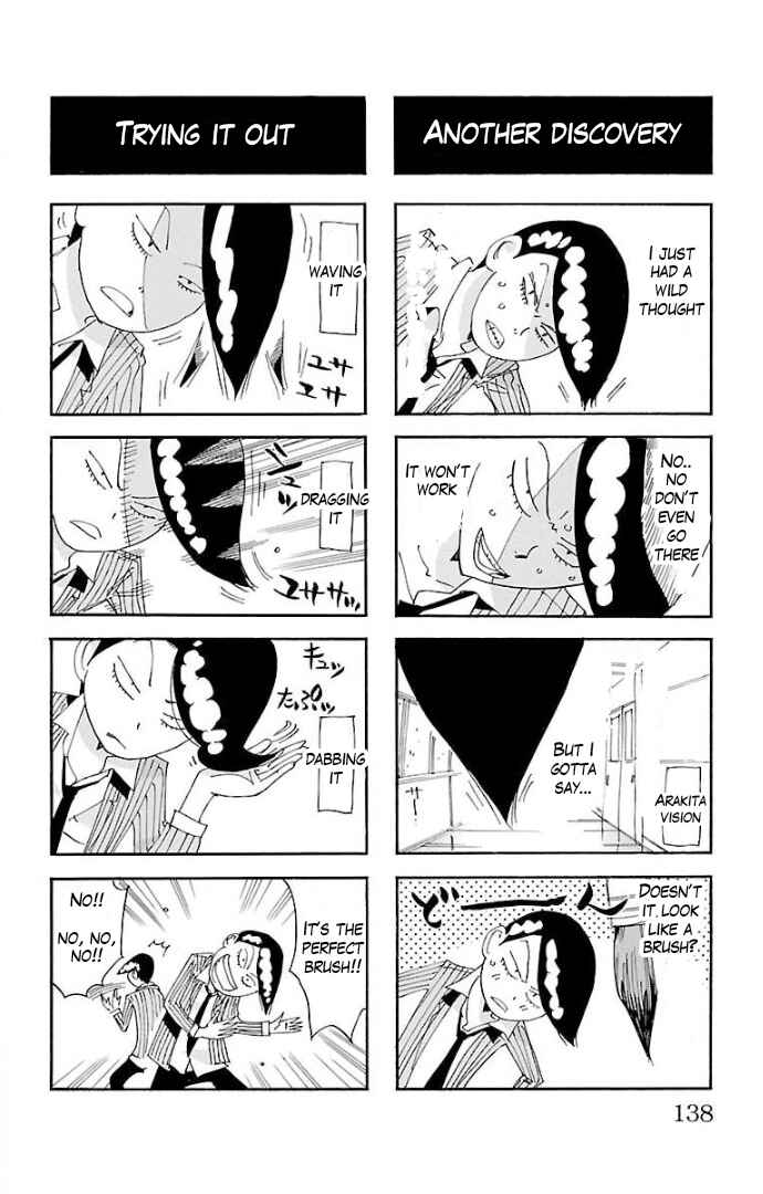 Page 5 Chapter 65.5 Yowamushi Pedal - Spare Bike