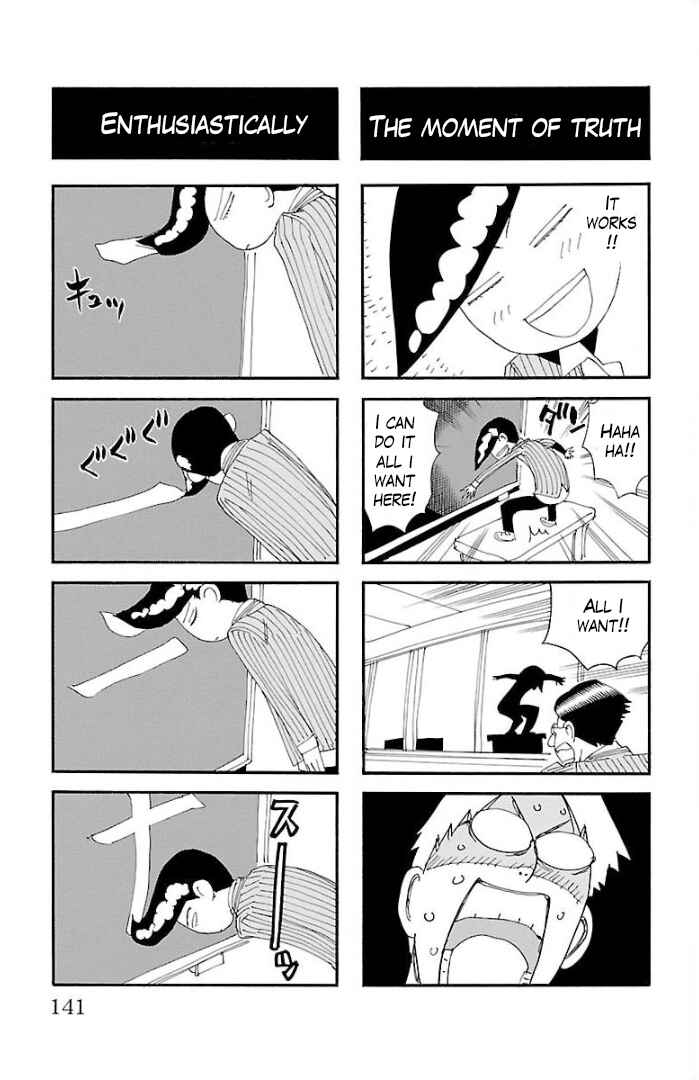 Page 8 Chapter 65.5 Yowamushi Pedal - Spare Bike