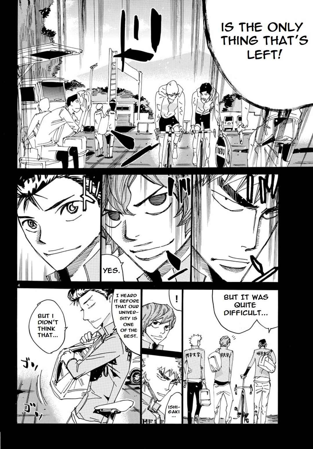 Page 4 Chapter 89 Yowamushi Pedal - Spare Bike