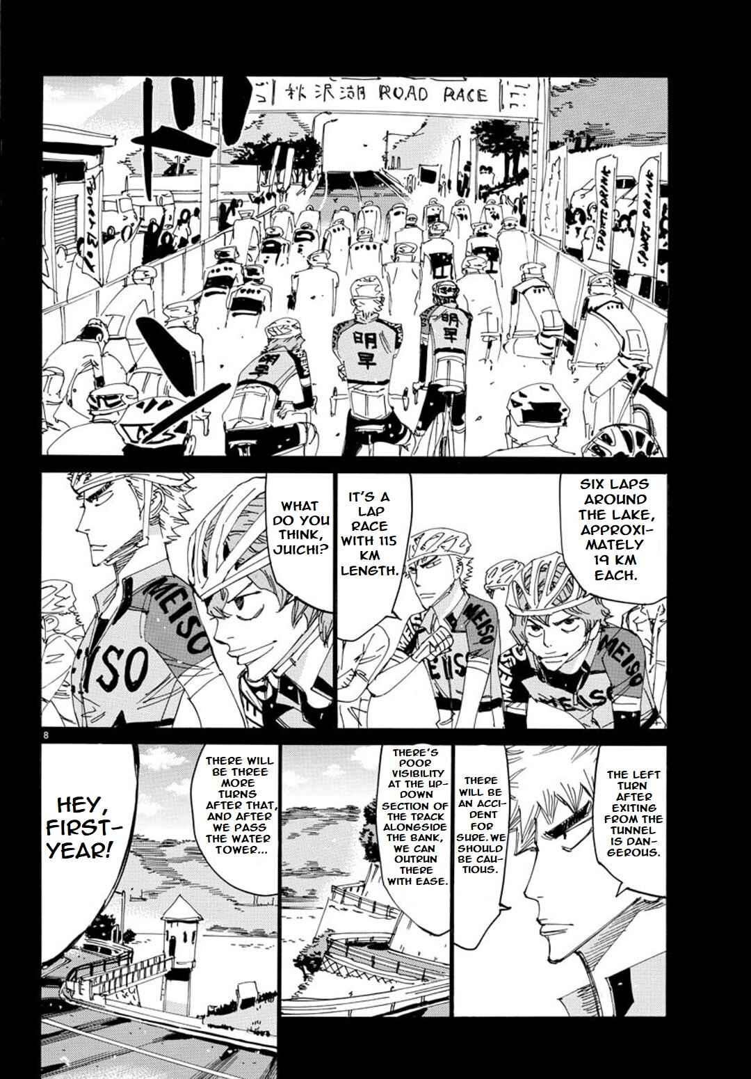 Page 7 Chapter 89 Yowamushi Pedal - Spare Bike