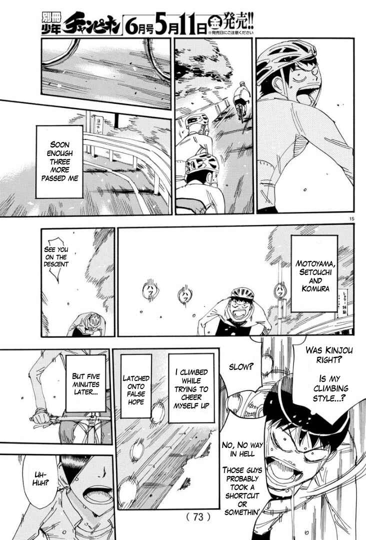 Page 15 Chapter 59 Yowamushi Pedal - Spare Bike