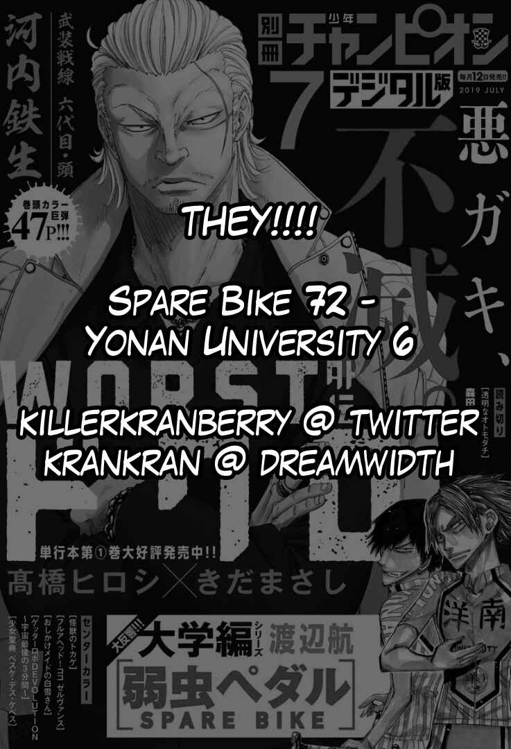 Page 2 Chapter 72 Yowamushi Pedal - Spare Bike