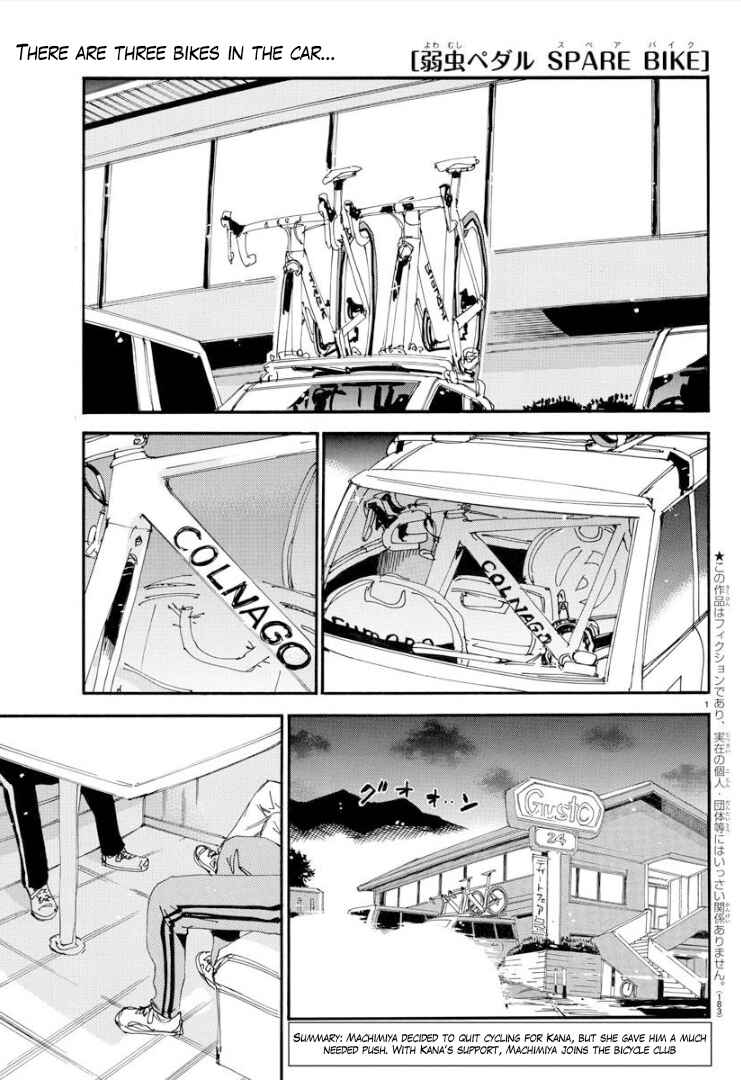 Page 3 Chapter 72 Yowamushi Pedal - Spare Bike