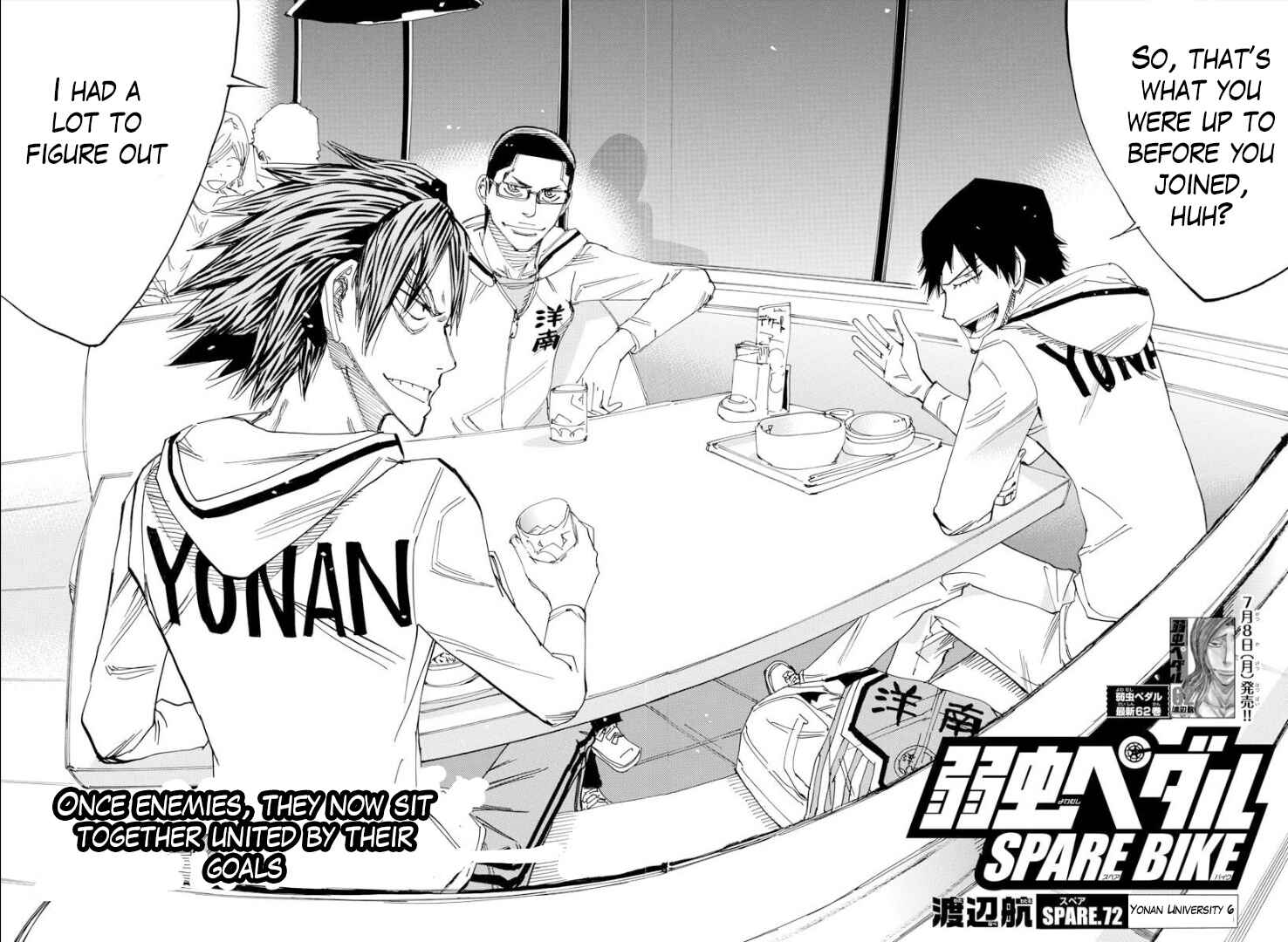 Page 4 Chapter 72 Yowamushi Pedal - Spare Bike