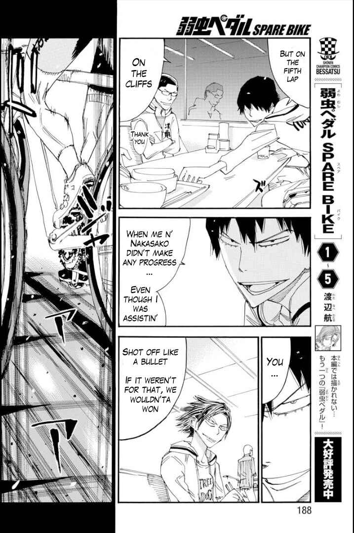 Page 7 Chapter 72 Yowamushi Pedal - Spare Bike