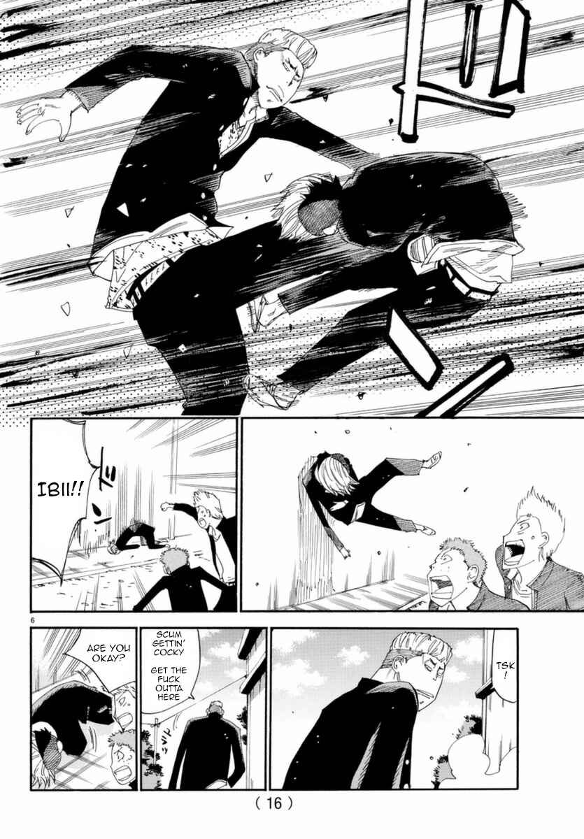 Page 11 Chapter 44 Yowamushi Pedal - Spare Bike