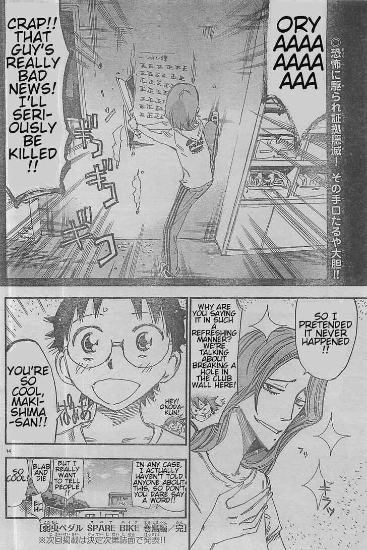 Page 25 Chapter 3 Yowamushi Pedal - Spare Bike