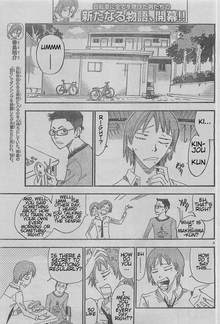 Page 3 Chapter 3 Yowamushi Pedal - Spare Bike