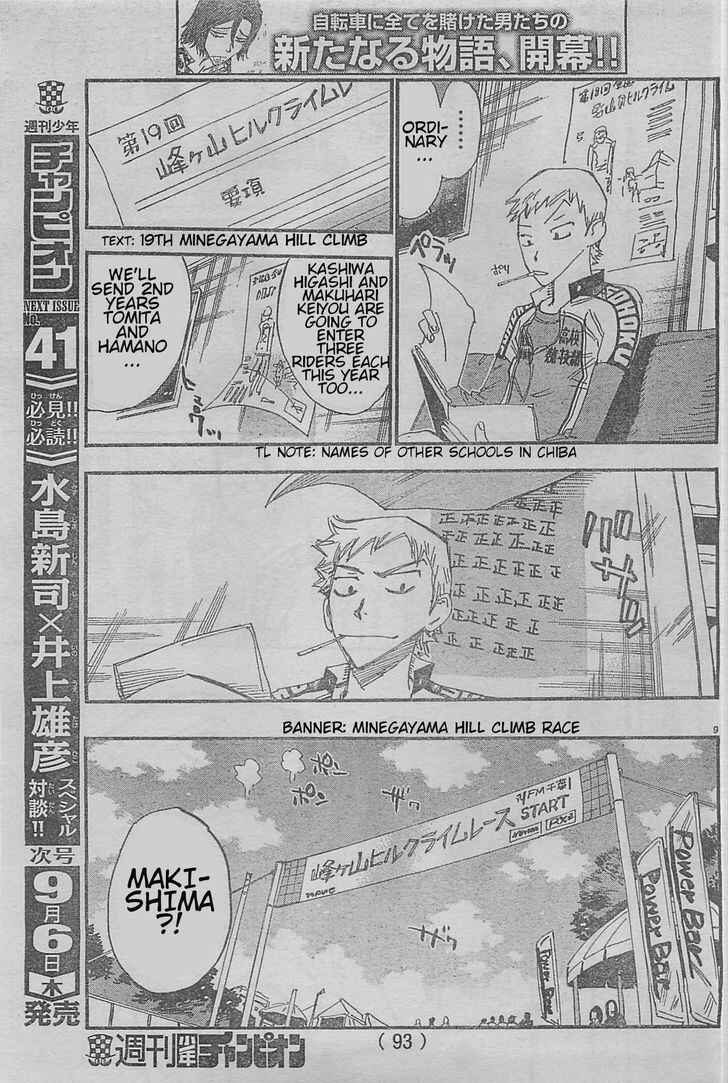 Page 9 Chapter 3 Yowamushi Pedal - Spare Bike