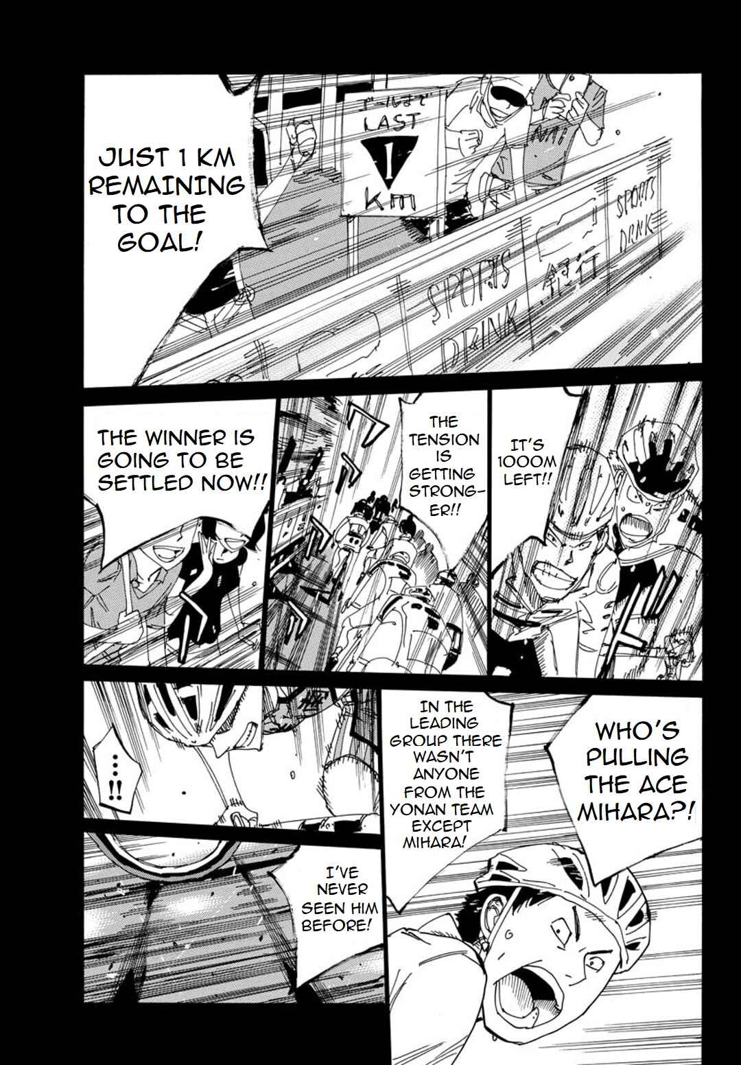 Page 13 Chapter 88 Yowamushi Pedal - Spare Bike