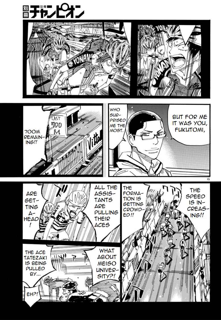 Page 15 Chapter 88 Yowamushi Pedal - Spare Bike