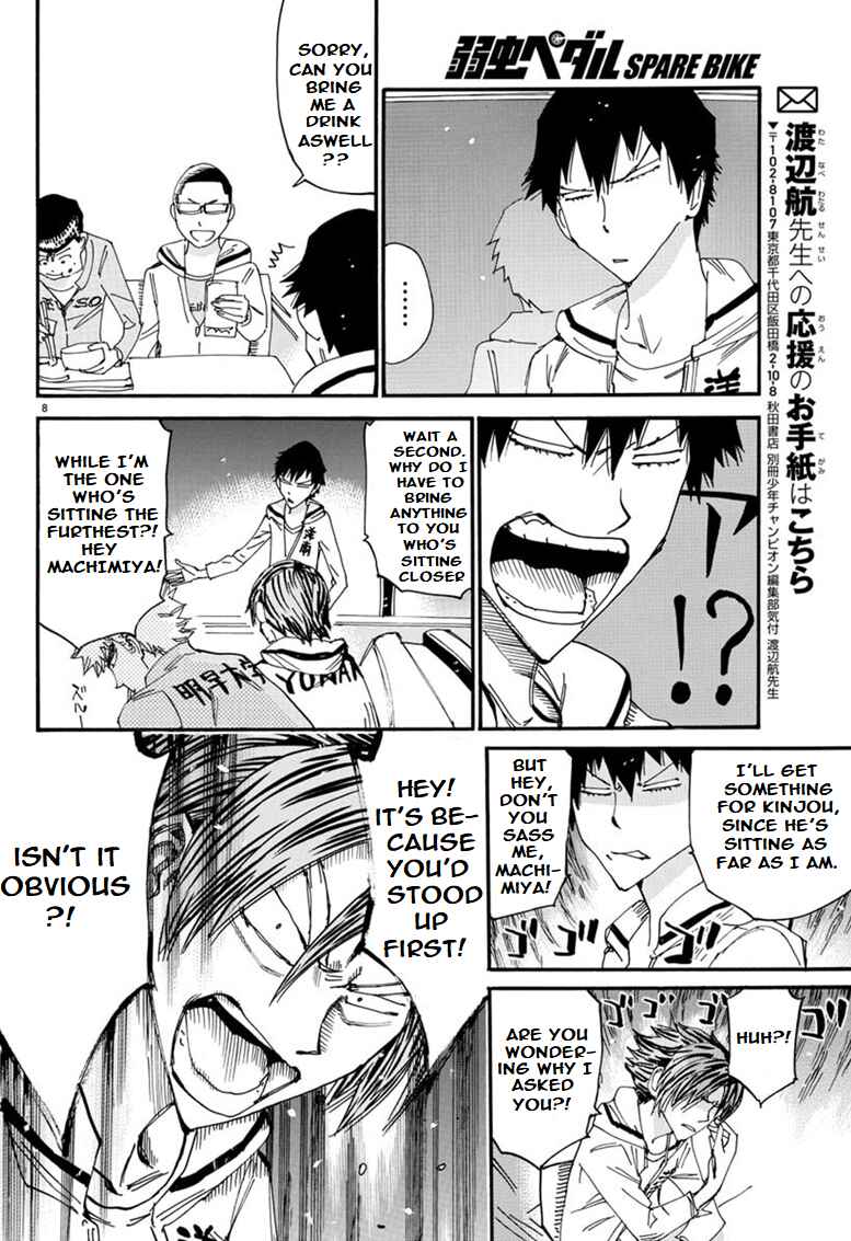 Page 8 Chapter 88 Yowamushi Pedal - Spare Bike