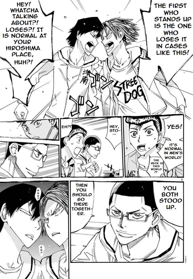 Page 9 Chapter 88 Yowamushi Pedal - Spare Bike