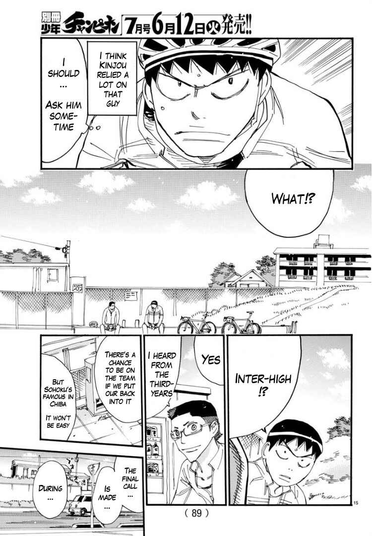 Page 15 Chapter 60 Yowamushi Pedal - Spare Bike