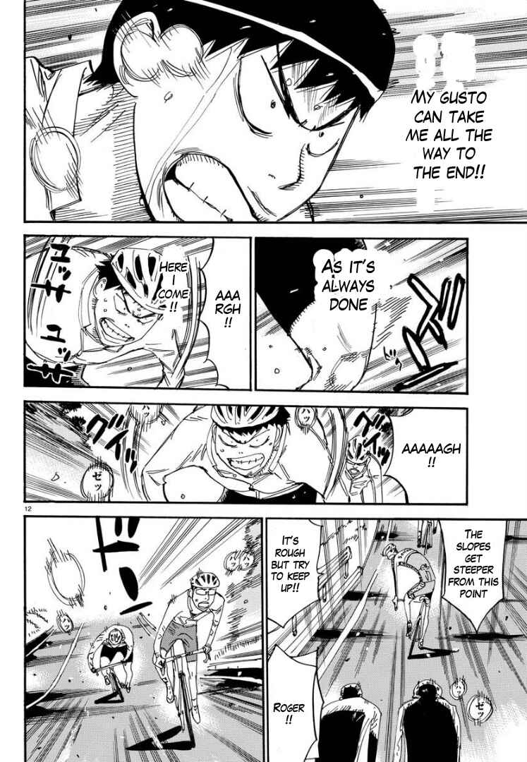 Page 12 Chapter 57 Yowamushi Pedal - Spare Bike
