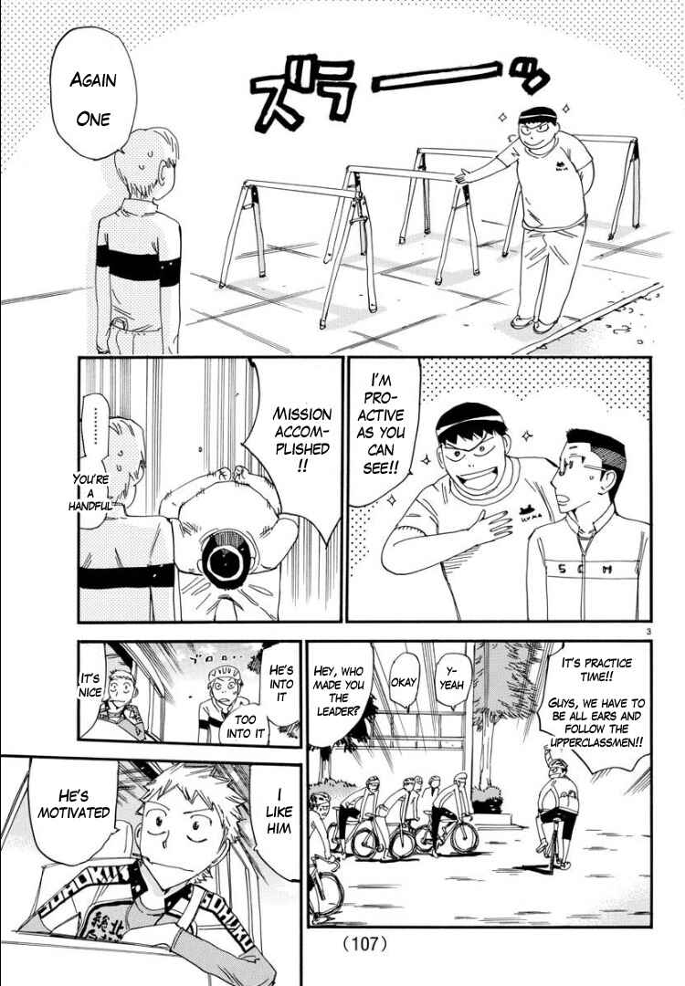 Page 4 Chapter 57 Yowamushi Pedal - Spare Bike