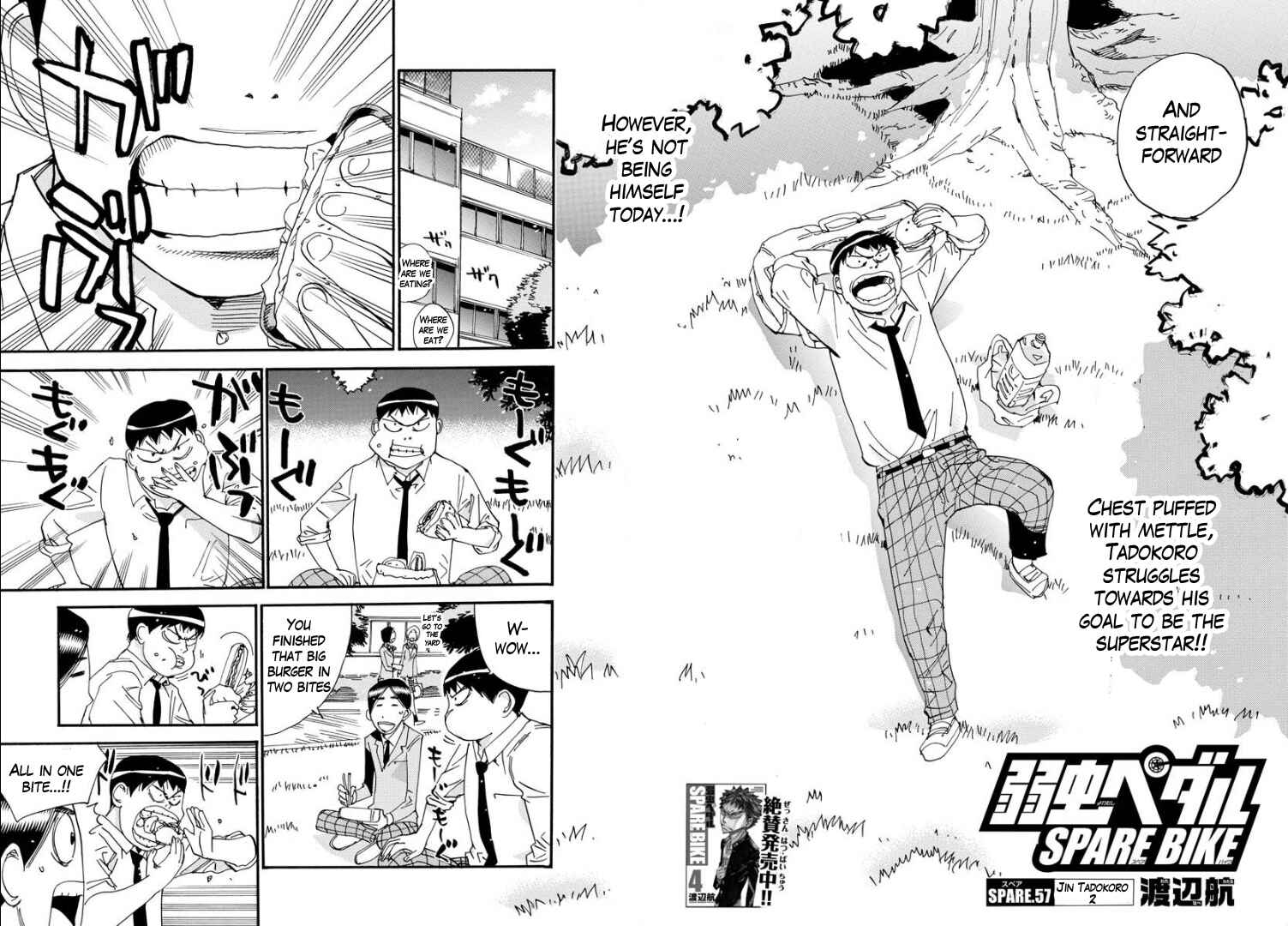 Page 5 Chapter 57 Yowamushi Pedal - Spare Bike