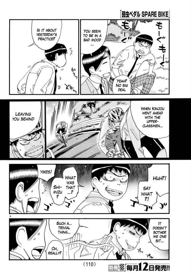 Page 6 Chapter 57 Yowamushi Pedal - Spare Bike