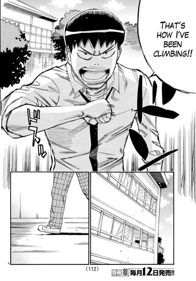 Page 8 Chapter 57 Yowamushi Pedal - Spare Bike