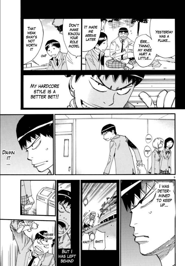 Page 9 Chapter 57 Yowamushi Pedal - Spare Bike