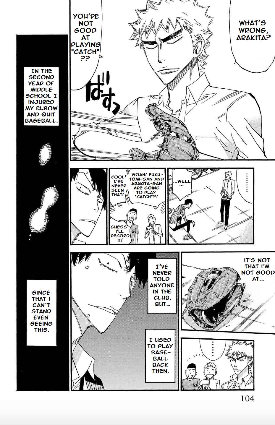 Page 5 Chapter 106 Yowamushi Pedal - Spare Bike