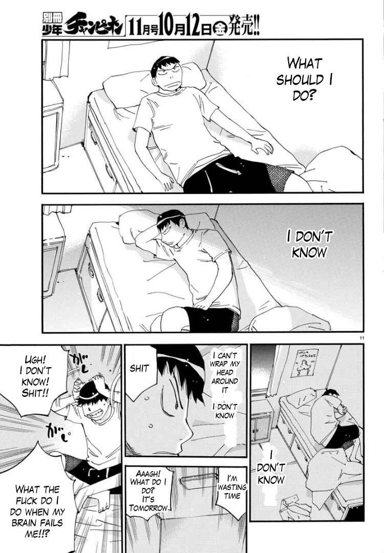 Page 11 Chapter 63 Yowamushi Pedal - Spare Bike
