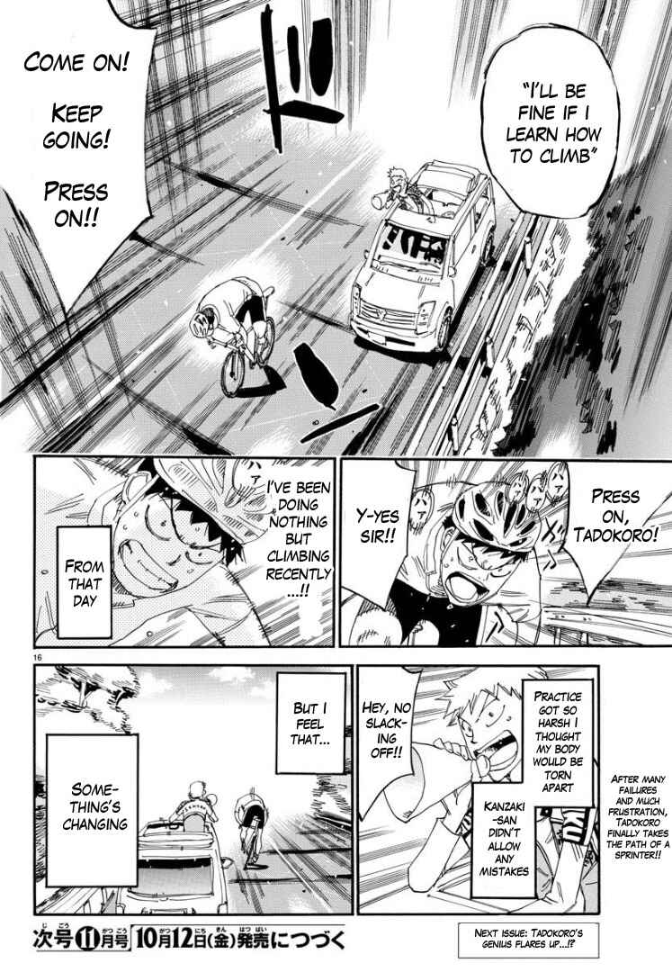 Page 15 Chapter 63 Yowamushi Pedal - Spare Bike