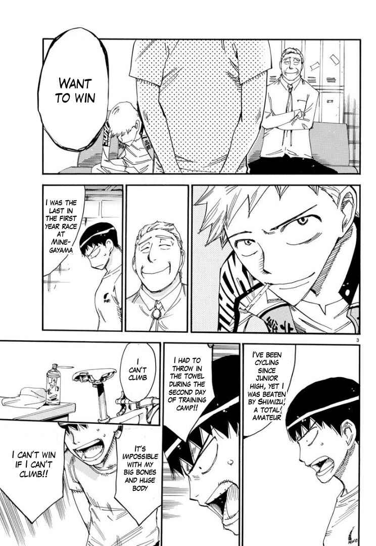 Page 4 Chapter 63 Yowamushi Pedal - Spare Bike