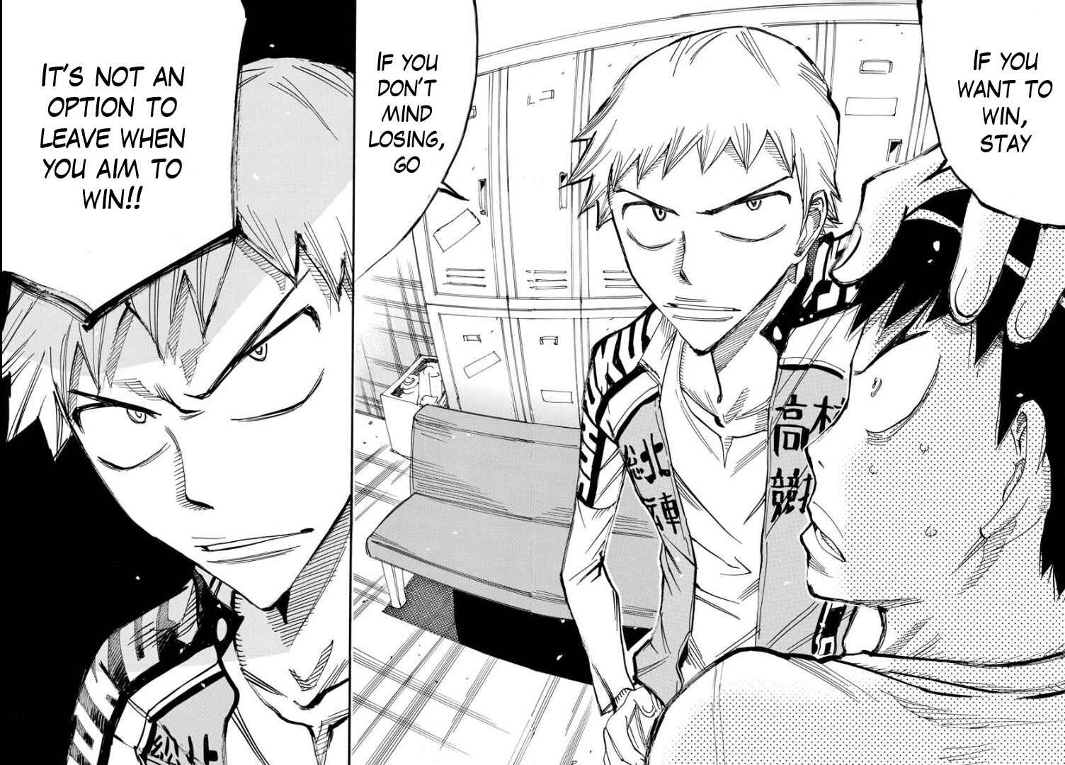 Page 7 Chapter 63 Yowamushi Pedal - Spare Bike