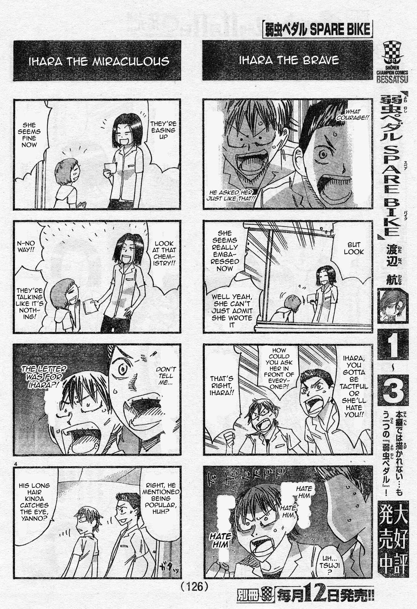 Page 4 Chapter 42 Yowamushi Pedal - Spare Bike