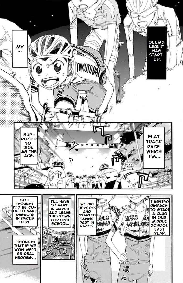 Page 2 Chapter 105 Yowamushi Pedal - Spare Bike