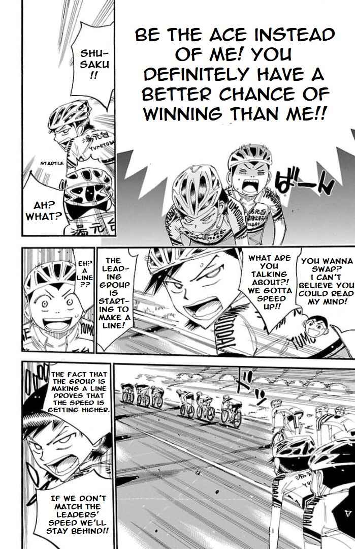 Page 4 Chapter 105 Yowamushi Pedal - Spare Bike