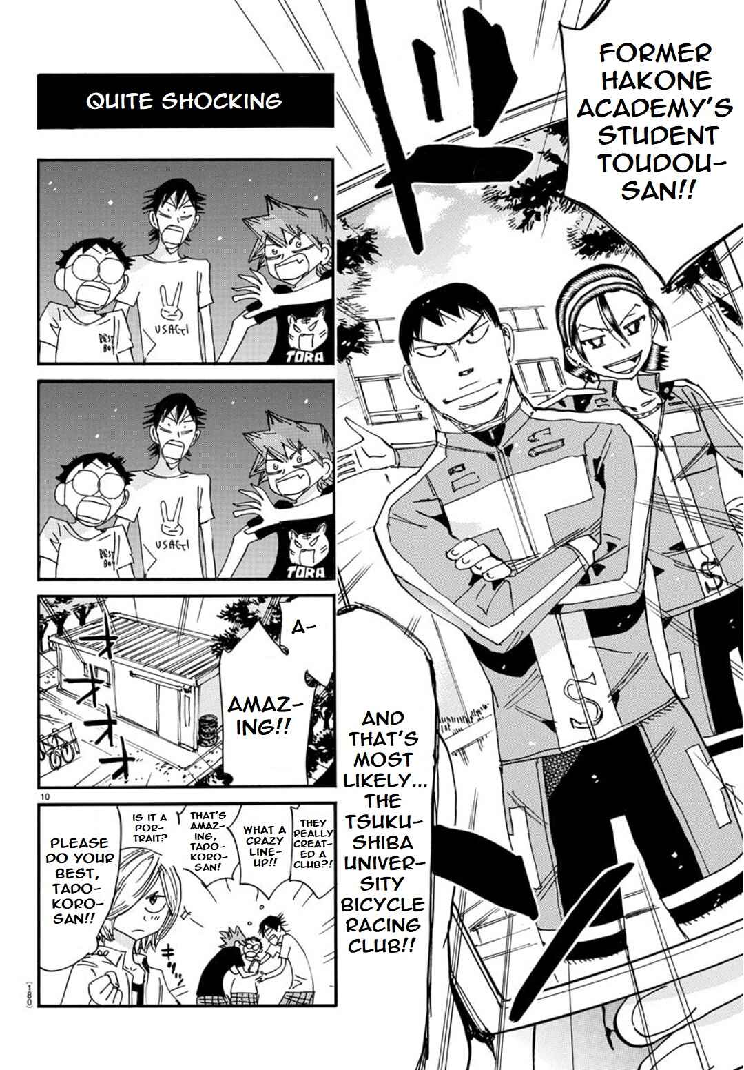 Page 12 Chapter 109 Yowamushi Pedal - Spare Bike