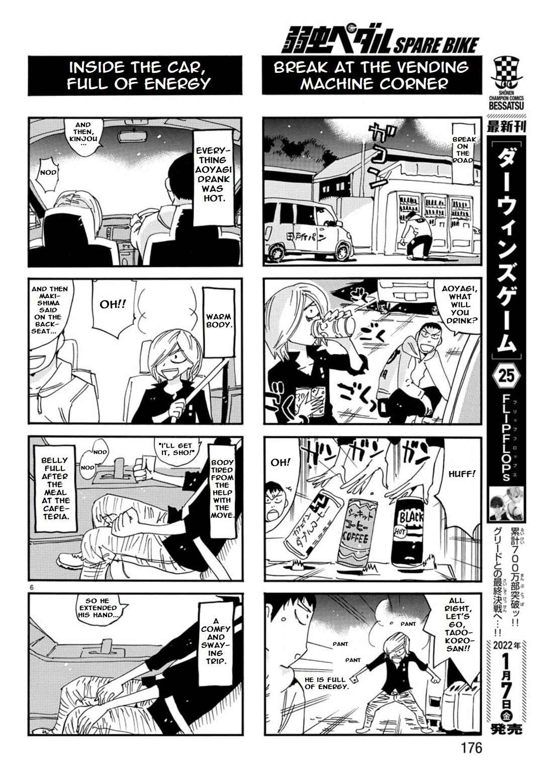 Page 8 Chapter 109 Yowamushi Pedal - Spare Bike