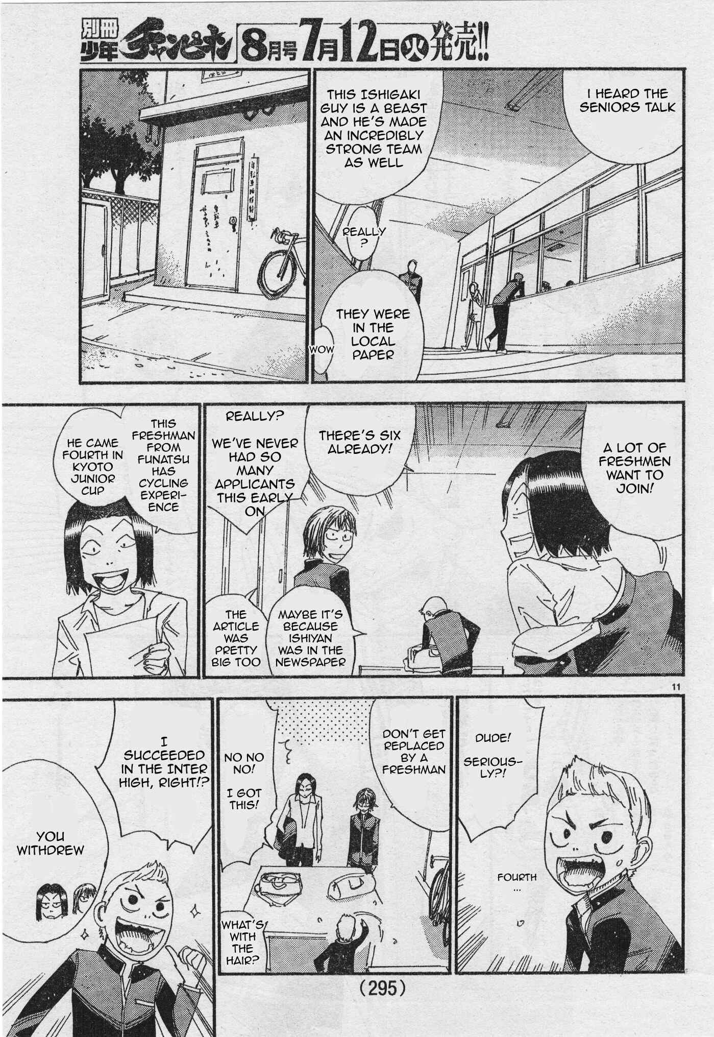 Page 10 Chapter 39 Yowamushi Pedal - Spare Bike