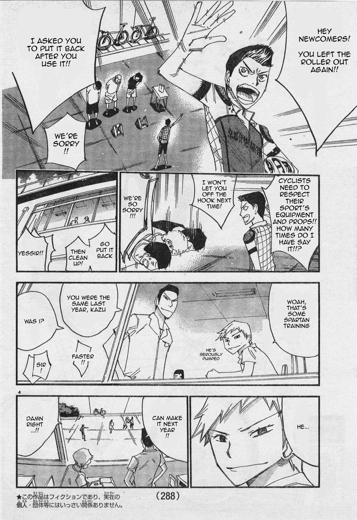Page 3 Chapter 39 Yowamushi Pedal - Spare Bike