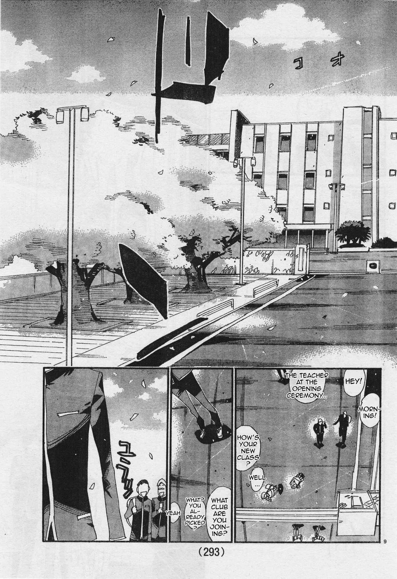 Page 8 Chapter 39 Yowamushi Pedal - Spare Bike