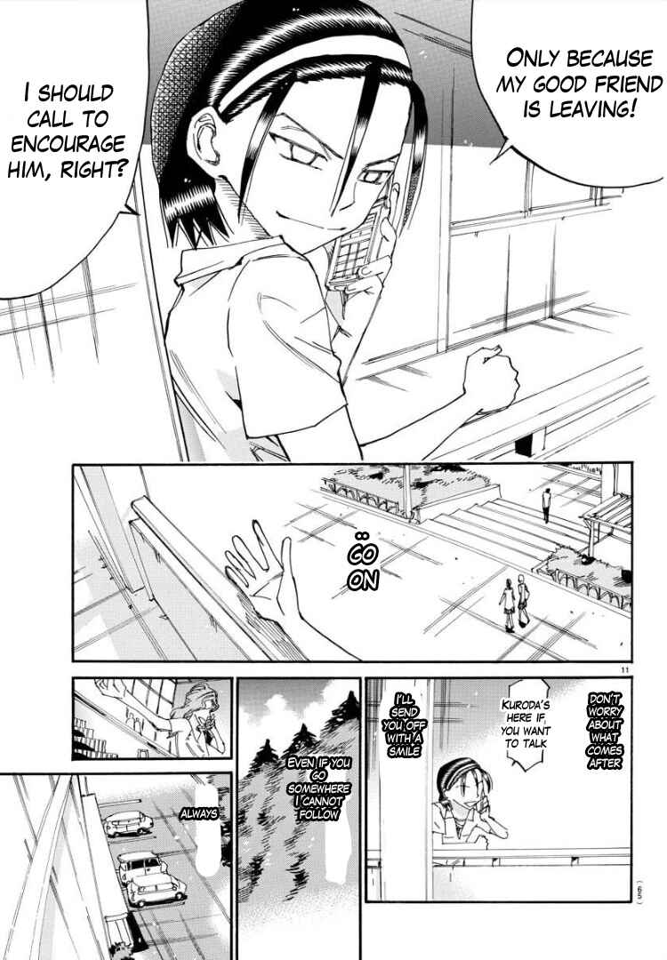 Page 12 Chapter 85 Yowamushi Pedal - Spare Bike