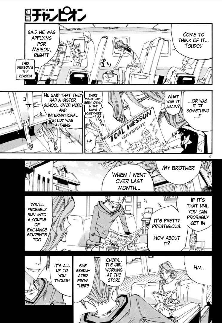 Page 17 Chapter 85 Yowamushi Pedal - Spare Bike