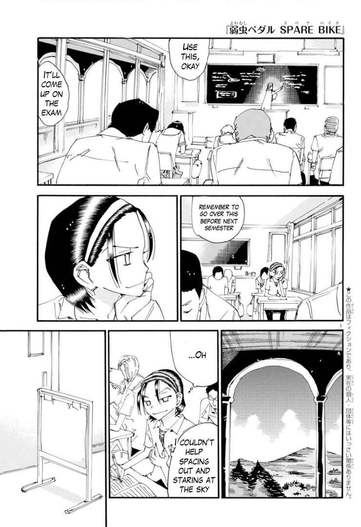Page 3 Chapter 85 Yowamushi Pedal - Spare Bike