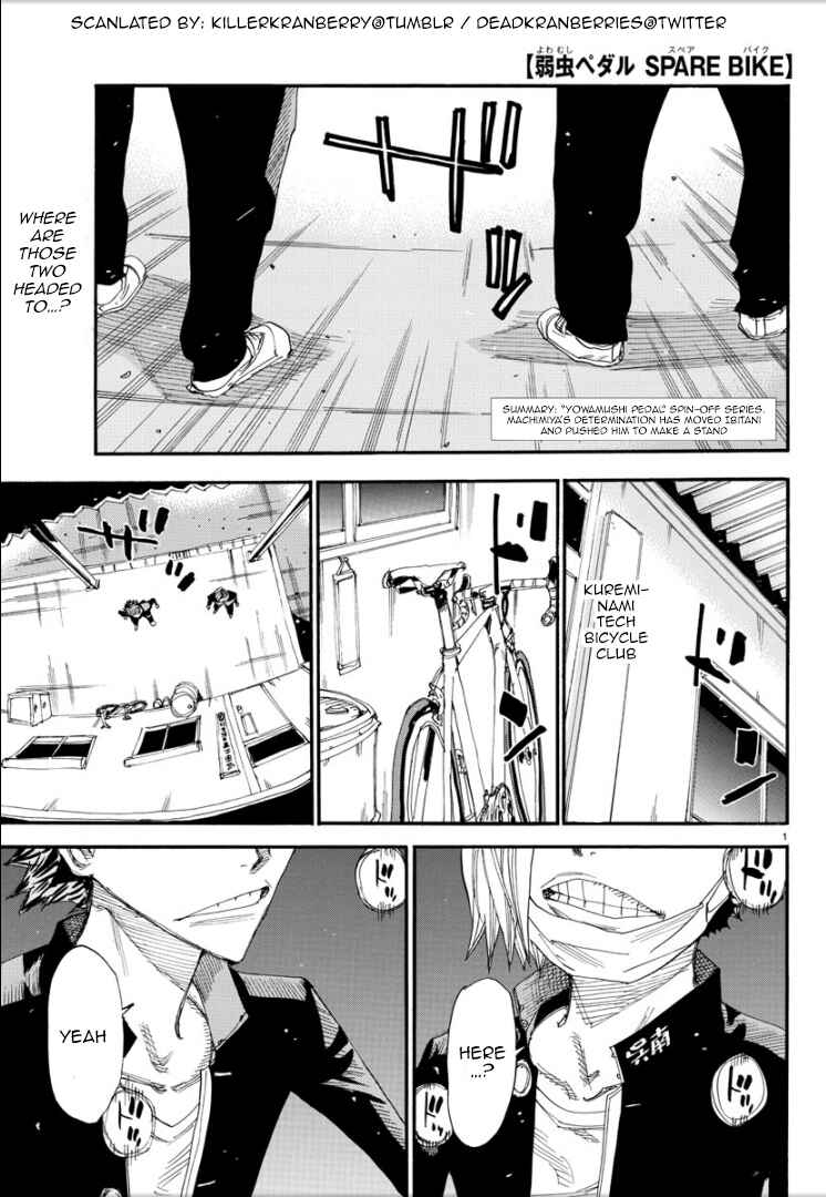 Page 1 Chapter 47 Yowamushi Pedal - Spare Bike
