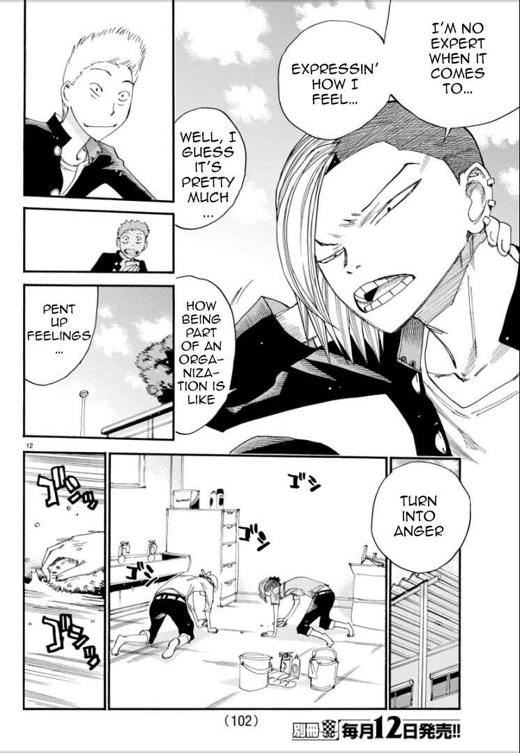 Page 11 Chapter 47 Yowamushi Pedal - Spare Bike