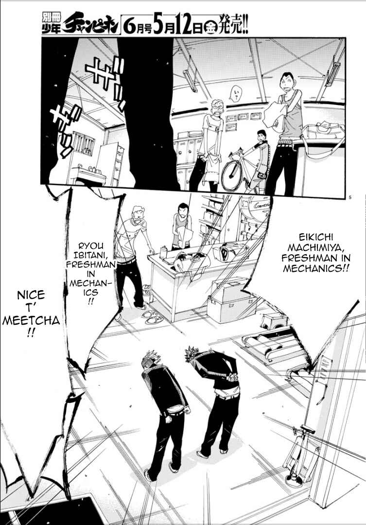 Page 4 Chapter 47 Yowamushi Pedal - Spare Bike