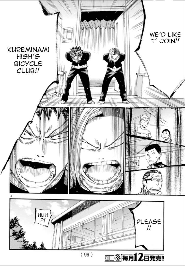 Page 5 Chapter 47 Yowamushi Pedal - Spare Bike