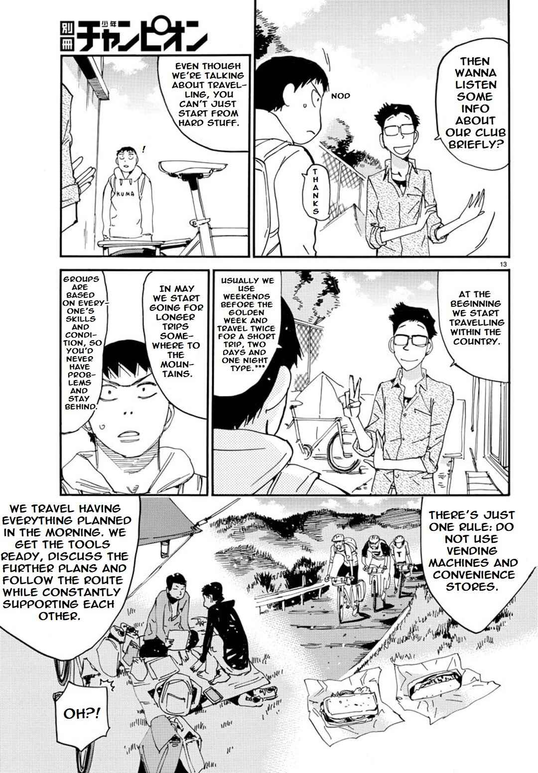 Page 12 Chapter 95 Yowamushi Pedal - Spare Bike