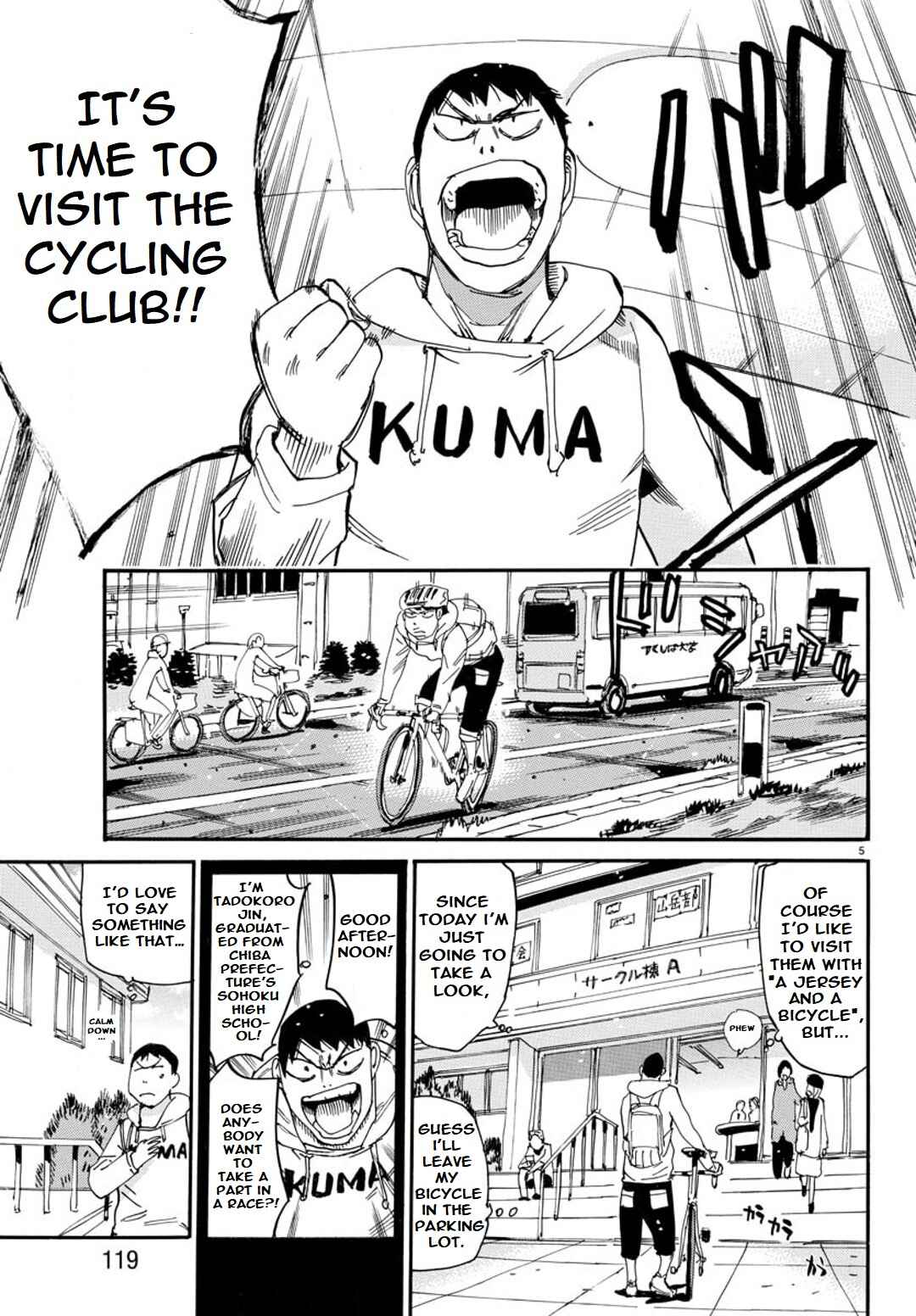 Page 5 Chapter 95 Yowamushi Pedal - Spare Bike