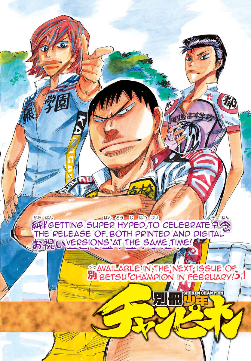 Page 1 Chapter 43 Yowamushi Pedal - Spare Bike