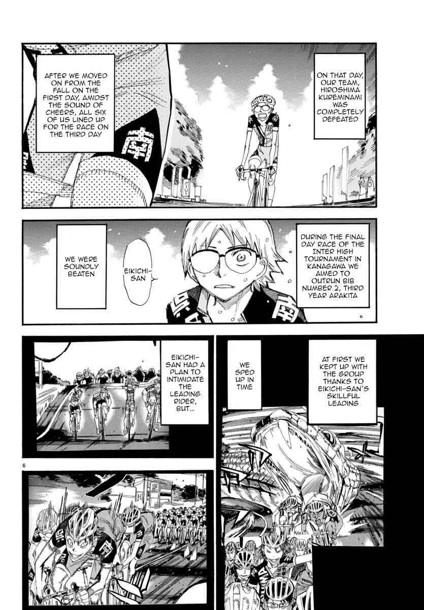 Page 10 Chapter 43 Yowamushi Pedal - Spare Bike