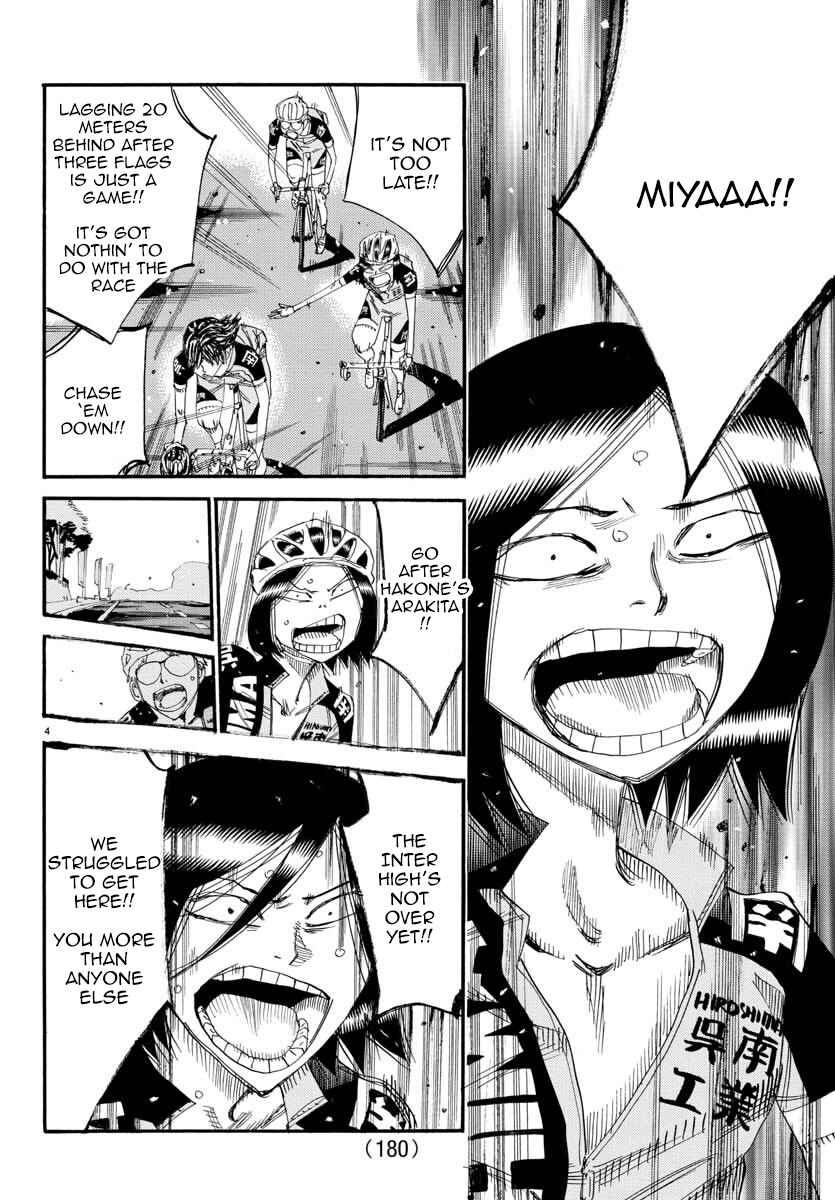 Page 8 Chapter 43 Yowamushi Pedal - Spare Bike